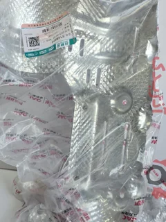 حرارت گیر بالایی منیفولد دود شرکتی کی ام سی T8 کد 1016210GD190