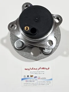 توپی چرخ عقب راست لیفان x50