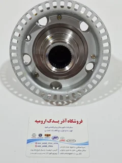 توپی چرخ جلو برلیانس 320 - 330