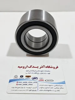 بلبرینگ چرخ جلو برلیانس 330 - 320