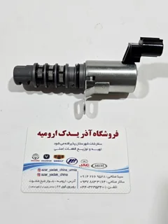 شیر کنترل دنده (OCV) CVT لیفان X60 - 620 1800 CC