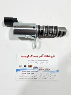 شیر کنترل دنده (OCV) CVT لیفان 820