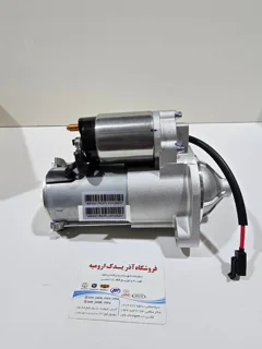 استارت کامل MVM 530 - 550 - X33 - X33S - TIGGO 5