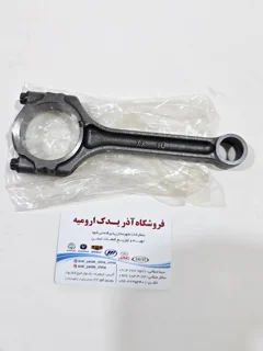 شاتون برلیانس