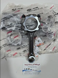 شاتون جک s5 2000 cc