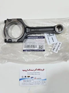 شاتون هایما s7