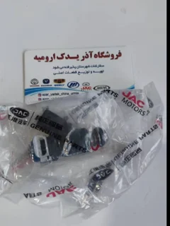 سوزن انژکتور جک تی 8 شرکتی