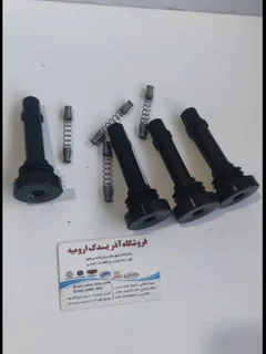 وایر جک تی 8 (تولید داخل )(دست کامل)