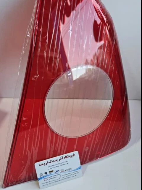 طلق خطر عقب 530 (هنگام سفارش لطفا سمت را مشخص کنید )